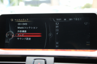 BMW 4シリーズ 428i ｸﾞﾗﾝｸｰﾍﾟMｽﾎﾟｰﾂ ﾌｧｽﾄﾄﾗｯｸﾊﾟｯｹｰｼﾞ高出力 245馬力 ｻﾝﾙｰﾌ LEDﾍｯﾄﾞﾗｲﾄ 可変Mｻｽ 19AW Mｽﾎﾟｰﾂﾌﾞﾚｰｷ 追従ACC HUD ﾍﾞｰｼﾞｭ革 ｼｰﾄﾋｰﾀｰ 衝突軽減ﾌﾞﾚｰｷ 車線逸脱警告 歩行者警告 HDDﾅﾋﾞTV 電動ﾄﾗﾝｸ ｽﾏｰﾄｷｰ 2年保証