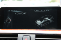 BMW 4シリーズ 428i ｸﾞﾗﾝｸｰﾍﾟMｽﾎﾟｰﾂ ﾌｧｽﾄﾄﾗｯｸﾊﾟｯｹｰｼﾞ高出力 245馬力 ｻﾝﾙｰﾌ LEDﾍｯﾄﾞﾗｲﾄ 可変Mｻｽ 19AW Mｽﾎﾟｰﾂﾌﾞﾚｰｷ 追従ACC HUD ﾍﾞｰｼﾞｭ革 ｼｰﾄﾋｰﾀｰ 衝突軽減ﾌﾞﾚｰｷ 車線逸脱警告 歩行者警告 HDDﾅﾋﾞTV 電動ﾄﾗﾝｸ ｽﾏｰﾄｷｰ 2年保証