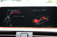 BMW 4シリーズ 428i ｸﾞﾗﾝｸｰﾍﾟMｽﾎﾟｰﾂ ﾌｧｽﾄﾄﾗｯｸﾊﾟｯｹｰｼﾞ高出力 245馬力 ｻﾝﾙｰﾌ LEDﾍｯﾄﾞﾗｲﾄ 可変Mｻｽ 19AW Mｽﾎﾟｰﾂﾌﾞﾚｰｷ 追従ACC HUD ﾍﾞｰｼﾞｭ革 ｼｰﾄﾋｰﾀｰ 衝突軽減ﾌﾞﾚｰｷ 車線逸脱警告 歩行者警告 HDDﾅﾋﾞTV 電動ﾄﾗﾝｸ ｽﾏｰﾄｷｰ 2年保証