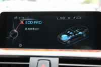 BMW 4シリーズ 428i ｸﾞﾗﾝｸｰﾍﾟMｽﾎﾟｰﾂ ﾌｧｽﾄﾄﾗｯｸﾊﾟｯｹｰｼﾞ高出力 245馬力 ｻﾝﾙｰﾌ LEDﾍｯﾄﾞﾗｲﾄ 可変Mｻｽ 19AW Mｽﾎﾟｰﾂﾌﾞﾚｰｷ 追従ACC HUD ﾍﾞｰｼﾞｭ革 ｼｰﾄﾋｰﾀｰ 衝突軽減ﾌﾞﾚｰｷ 車線逸脱警告 歩行者警告 HDDﾅﾋﾞTV 電動ﾄﾗﾝｸ ｽﾏｰﾄｷｰ 2年保証