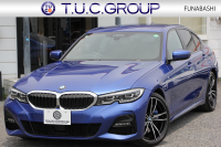 BMW 3シリーズ 330i Mｽﾎﾟｰﾂ ﾃﾞﾋﾞｭｰ&ｺﾝﾌｫｰﾄP 1ｵｰﾅ 高出力 258馬力 高出力 HUD ﾋｰﾀｰ黒革 LEDﾍｯﾄﾞﾗｲﾄ ｵｰﾄﾊｲﾋﾞｰﾑ ﾗｲﾌﾞｺｯｸﾋﾟｯﾄﾞ360度ｶﾒﾗ Applecarplay 追従ACC ｽﾃｱﾘﾝｸﾞｻﾎﾟｰﾄ ﾀｯﾁﾊﾟﾈﾙHDDﾅﾋﾞﾜｲﾔﾚｽ充電 19AW Mｽﾎﾟｰﾂﾌﾞﾚｰｷ Hi-fiｽﾋﾟｰｶｰ 2年保証