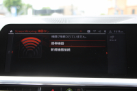 BMW 3シリーズ 330i Mｽﾎﾟｰﾂ ﾃﾞﾋﾞｭｰ&ｺﾝﾌｫｰﾄP 1ｵｰﾅ 高出力 258馬力 高出力 HUD ﾋｰﾀｰ黒革 LEDﾍｯﾄﾞﾗｲﾄ ｵｰﾄﾊｲﾋﾞｰﾑ ﾗｲﾌﾞｺｯｸﾋﾟｯﾄﾞ360度ｶﾒﾗ Applecarplay 追従ACC ｽﾃｱﾘﾝｸﾞｻﾎﾟｰﾄ ﾀｯﾁﾊﾟﾈﾙHDDﾅﾋﾞﾜｲﾔﾚｽ充電 19AW Mｽﾎﾟｰﾂﾌﾞﾚｰｷ Hi-fiｽﾋﾟｰｶｰ 2年保証