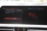 BMW 3シリーズ 330i Mｽﾎﾟｰﾂ ﾃﾞﾋﾞｭｰ&ｺﾝﾌｫｰﾄP 1ｵｰﾅ 高出力 258馬力 高出力 HUD ﾋｰﾀｰ黒革 LEDﾍｯﾄﾞﾗｲﾄ ｵｰﾄﾊｲﾋﾞｰﾑ ﾗｲﾌﾞｺｯｸﾋﾟｯﾄﾞ360度ｶﾒﾗ Applecarplay 追従ACC ｽﾃｱﾘﾝｸﾞｻﾎﾟｰﾄ ﾀｯﾁﾊﾟﾈﾙHDDﾅﾋﾞﾜｲﾔﾚｽ充電 19AW Mｽﾎﾟｰﾂﾌﾞﾚｰｷ Hi-fiｽﾋﾟｰｶｰ 2年保証