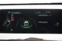 BMW X1 Xdrive18d Xﾗｲﾝ ﾊｲﾗｲﾝ 真珠色 ｱﾄﾞﾊﾞﾝｽﾄﾞｱｸﾃｨﾌﾞｾｰﾌﾃｨP ﾊﾟﾉﾗﾏｻﾝﾙｰﾌ ｺﾝﾌｫｰﾄP 追従ACC HUD ﾋｰﾀｰ黒革 電動ｼｰﾄ ﾌﾙｾｸﾞTV LEDﾍｯﾄﾞﾗｲﾄ HDDﾅﾋﾞBluetooth接続 Bｶﾒﾗ 電動ﾄﾗﾝｸ 衝突軽減ﾌﾞﾚｰｷ 車線逸脱警告 歩行者警告 Pｱｼｽﾄ 2年保証