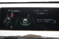 BMW X1 Xdrive18d Xﾗｲﾝ ﾊｲﾗｲﾝ 真珠色 ｱﾄﾞﾊﾞﾝｽﾄﾞｱｸﾃｨﾌﾞｾｰﾌﾃｨP ﾊﾟﾉﾗﾏｻﾝﾙｰﾌ ｺﾝﾌｫｰﾄP 追従ACC HUD ﾋｰﾀｰ黒革 電動ｼｰﾄ ﾌﾙｾｸﾞTV LEDﾍｯﾄﾞﾗｲﾄ HDDﾅﾋﾞBluetooth接続 Bｶﾒﾗ 電動ﾄﾗﾝｸ 衝突軽減ﾌﾞﾚｰｷ 車線逸脱警告 歩行者警告 Pｱｼｽﾄ 2年保証