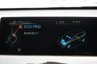 BMW X1 Xdrive18d Xﾗｲﾝ ﾊｲﾗｲﾝ 真珠色 ｱﾄﾞﾊﾞﾝｽﾄﾞｱｸﾃｨﾌﾞｾｰﾌﾃｨP ﾊﾟﾉﾗﾏｻﾝﾙｰﾌ ｺﾝﾌｫｰﾄP 追従ACC HUD ﾋｰﾀｰ黒革 電動ｼｰﾄ ﾌﾙｾｸﾞTV LEDﾍｯﾄﾞﾗｲﾄ HDDﾅﾋﾞBluetooth接続 Bｶﾒﾗ 電動ﾄﾗﾝｸ 衝突軽減ﾌﾞﾚｰｷ 車線逸脱警告 歩行者警告 Pｱｼｽﾄ 2年保証