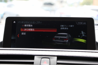 BMW Mシリーズ M2ｺﾝﾍﾟﾃｨｼｮﾝ MDCT Mﾊﾟﾌｫｰﾏﾝｽｴｱﾛ ﾚﾑｽﾏﾌﾗｰ TECH-Mﾊﾞﾙﾌﾞｺﾝﾄﾛｰﾗｰ A/m/s車高調 専用410馬力 S55ｴﾝｼﾞﾝ LEDﾍｯﾄﾞﾗｲﾄ ﾋｰﾀｰ黒革 Mｼｰﾄﾍﾞﾙﾄ ﾀｯﾁﾊﾟﾈﾙ対応HDDﾅﾋﾞﾌﾙｾｸﾞTV ｺﾝﾍﾟ専用19AW&ﾃﾞﾌ 衝突軽減ﾌﾞﾚｰｷ 車線逸脱警告 歩行者警告 2年保証