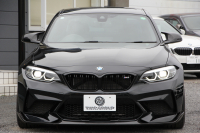 BMW Mシリーズ M2ｺﾝﾍﾟﾃｨｼｮﾝ MDCT Mﾊﾟﾌｫｰﾏﾝｽｴｱﾛ ﾚﾑｽﾏﾌﾗｰ TECH-Mﾊﾞﾙﾌﾞｺﾝﾄﾛｰﾗｰ A/m/s車高調 専用410馬力 S55ｴﾝｼﾞﾝ LEDﾍｯﾄﾞﾗｲﾄ ﾋｰﾀｰ黒革 Mｼｰﾄﾍﾞﾙﾄ ﾀｯﾁﾊﾟﾈﾙ対応HDDﾅﾋﾞﾌﾙｾｸﾞTV ｺﾝﾍﾟ専用19AW&ﾃﾞﾌ 衝突軽減ﾌﾞﾚｰｷ 車線逸脱警告 歩行者警告 2年保証