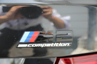 BMW Mシリーズ M2ｺﾝﾍﾟﾃｨｼｮﾝ MDCT Mﾊﾟﾌｫｰﾏﾝｽｴｱﾛ ﾚﾑｽﾏﾌﾗｰ TECH-Mﾊﾞﾙﾌﾞｺﾝﾄﾛｰﾗｰ A/m/s車高調 専用410馬力 S55ｴﾝｼﾞﾝ LEDﾍｯﾄﾞﾗｲﾄ ﾋｰﾀｰ黒革 Mｼｰﾄﾍﾞﾙﾄ ﾀｯﾁﾊﾟﾈﾙ対応HDDﾅﾋﾞﾌﾙｾｸﾞTV ｺﾝﾍﾟ専用19AW&ﾃﾞﾌ 衝突軽減ﾌﾞﾚｰｷ 車線逸脱警告 歩行者警告 2年保証