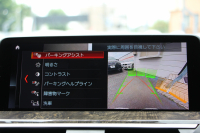 BMW X4 M40i 直6ﾀｰﾎﾞ360馬力 ﾊﾟﾉﾗﾏｻﾝﾙｰﾌ ﾓｶﾚｻﾞｰ 全ﾋｰﾀｰ ACｼｭﾆｯﾂｧｰｴｱﾛ 可変Mｻｽ 専用ﾃﾞﾌ 21AW LEDﾍｯﾄﾞﾗｲﾄ 追従ACC HUD ｽﾃｱﾘﾝｸﾞｻﾎﾟｰﾄ ﾀｯﾁ画面HDDﾅﾋﾞTV 360度ﾊﾟﾉﾗﾏｶﾒﾗ PDC緊急ﾌﾞﾚｰｷ Hifiｽﾋﾟｰｶｰ 置くだけ充電 2年保証