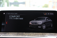 BMW X4 M40i 直6ﾀｰﾎﾞ360馬力 ﾊﾟﾉﾗﾏｻﾝﾙｰﾌ ﾓｶﾚｻﾞｰ 全ﾋｰﾀｰ ACｼｭﾆｯﾂｧｰｴｱﾛ 可変Mｻｽ 専用ﾃﾞﾌ 21AW LEDﾍｯﾄﾞﾗｲﾄ 追従ACC HUD ｽﾃｱﾘﾝｸﾞｻﾎﾟｰﾄ ﾀｯﾁ画面HDDﾅﾋﾞTV 360度ﾊﾟﾉﾗﾏｶﾒﾗ PDC緊急ﾌﾞﾚｰｷ Hifiｽﾋﾟｰｶｰ 置くだけ充電 2年保証