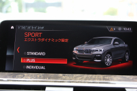 BMW X4 M40i 直6ﾀｰﾎﾞ360馬力 ﾊﾟﾉﾗﾏｻﾝﾙｰﾌ ﾓｶﾚｻﾞｰ 全ﾋｰﾀｰ ACｼｭﾆｯﾂｧｰｴｱﾛ 可変Mｻｽ 専用ﾃﾞﾌ 21AW LEDﾍｯﾄﾞﾗｲﾄ 追従ACC HUD ｽﾃｱﾘﾝｸﾞｻﾎﾟｰﾄ ﾀｯﾁ画面HDDﾅﾋﾞTV 360度ﾊﾟﾉﾗﾏｶﾒﾗ PDC緊急ﾌﾞﾚｰｷ Hifiｽﾋﾟｰｶｰ 置くだけ充電 2年保証