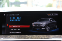 BMW X4 M40i 直6ﾀｰﾎﾞ360馬力 ﾊﾟﾉﾗﾏｻﾝﾙｰﾌ ﾓｶﾚｻﾞｰ 全ﾋｰﾀｰ ACｼｭﾆｯﾂｧｰｴｱﾛ 可変Mｻｽ 専用ﾃﾞﾌ 21AW LEDﾍｯﾄﾞﾗｲﾄ 追従ACC HUD ｽﾃｱﾘﾝｸﾞｻﾎﾟｰﾄ ﾀｯﾁ画面HDDﾅﾋﾞTV 360度ﾊﾟﾉﾗﾏｶﾒﾗ PDC緊急ﾌﾞﾚｰｷ Hifiｽﾋﾟｰｶｰ 置くだけ充電 2年保証