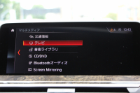 BMW X4 M40i 直6ﾀｰﾎﾞ360馬力 ﾊﾟﾉﾗﾏｻﾝﾙｰﾌ ﾓｶﾚｻﾞｰ 全ﾋｰﾀｰ ACｼｭﾆｯﾂｧｰｴｱﾛ 可変Mｻｽ 専用ﾃﾞﾌ 21AW LEDﾍｯﾄﾞﾗｲﾄ 追従ACC HUD ｽﾃｱﾘﾝｸﾞｻﾎﾟｰﾄ ﾀｯﾁ画面HDDﾅﾋﾞTV 360度ﾊﾟﾉﾗﾏｶﾒﾗ PDC緊急ﾌﾞﾚｰｷ Hifiｽﾋﾟｰｶｰ 置くだけ充電 2年保証