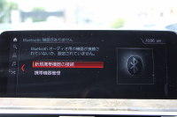 BMW X3 Xdrive20d Mｽﾎﾟｰﾂ ﾊｲﾗｲﾝ 全ﾋｰﾀｰ黒革 HUD 液晶ﾒｰﾀｰ LEDﾍｯﾄﾞﾗｲﾄ ｵｰﾄﾊｲﾋﾞｰﾑ 追従ACC ｽﾃｱﾘﾝｸﾞｻﾎﾟｰﾄ ﾀｯﾁ画面HDDﾅﾋﾞTV 360度ﾊﾟﾉﾗﾏｶﾒﾗ 電動ﾄﾗﾝｸ ﾊﾟﾄﾞﾙｼﾌﾄ Bluetoothｵｰﾃﾞｨｵ 2年保証