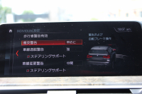 BMW X3 Xdrive20d Mｽﾎﾟｰﾂ ﾊｲﾗｲﾝ 全ﾋｰﾀｰ黒革 HUD 液晶ﾒｰﾀｰ LEDﾍｯﾄﾞﾗｲﾄ ｵｰﾄﾊｲﾋﾞｰﾑ 追従ACC ｽﾃｱﾘﾝｸﾞｻﾎﾟｰﾄ ﾀｯﾁ画面HDDﾅﾋﾞTV 360度ﾊﾟﾉﾗﾏｶﾒﾗ 電動ﾄﾗﾝｸ ﾊﾟﾄﾞﾙｼﾌﾄ Bluetoothｵｰﾃﾞｨｵ 2年保証