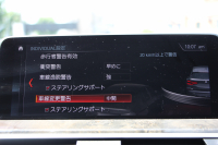 BMW X3 Xdrive20d Mｽﾎﾟｰﾂ ﾊｲﾗｲﾝ 全ﾋｰﾀｰ黒革 HUD 液晶ﾒｰﾀｰ LEDﾍｯﾄﾞﾗｲﾄ ｵｰﾄﾊｲﾋﾞｰﾑ 追従ACC ｽﾃｱﾘﾝｸﾞｻﾎﾟｰﾄ ﾀｯﾁ画面HDDﾅﾋﾞTV 360度ﾊﾟﾉﾗﾏｶﾒﾗ 電動ﾄﾗﾝｸ ﾊﾟﾄﾞﾙｼﾌﾄ Bluetoothｵｰﾃﾞｨｵ 2年保証