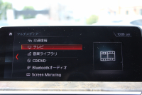 BMW X3 Xdrive20d Mｽﾎﾟｰﾂ ﾊｲﾗｲﾝ 全ﾋｰﾀｰ黒革 HUD 液晶ﾒｰﾀｰ LEDﾍｯﾄﾞﾗｲﾄ ｵｰﾄﾊｲﾋﾞｰﾑ 追従ACC ｽﾃｱﾘﾝｸﾞｻﾎﾟｰﾄ ﾀｯﾁ画面HDDﾅﾋﾞTV 360度ﾊﾟﾉﾗﾏｶﾒﾗ 電動ﾄﾗﾝｸ ﾊﾟﾄﾞﾙｼﾌﾄ Bluetoothｵｰﾃﾞｨｵ 2年保証