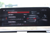 BMW X3 Xdrive20d Mｽﾎﾟｰﾂ ﾊｲﾗｲﾝ 全ﾋｰﾀｰ黒革 HUD 液晶ﾒｰﾀｰ LEDﾍｯﾄﾞﾗｲﾄ ｵｰﾄﾊｲﾋﾞｰﾑ 追従ACC ｽﾃｱﾘﾝｸﾞｻﾎﾟｰﾄ ﾀｯﾁ画面HDDﾅﾋﾞTV 360度ﾊﾟﾉﾗﾏｶﾒﾗ 電動ﾄﾗﾝｸ ﾊﾟﾄﾞﾙｼﾌﾄ Bluetoothｵｰﾃﾞｨｵ 2年保証