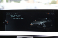 BMW 3シリーズ 320d Mｽﾎﾟｰﾂ 後期 新ｴﾝｼﾞﾝ LEDﾍｯﾄﾞﾗｲﾄ&ﾃｰﾙ 追従ACC ﾚｰﾝﾁｪﾝｼﾞ警告 衝突軽減ﾌﾞﾚｰｷ 車線逸脱警告 歩行者警告 第5世代iﾄﾞﾗｲﾌﾞHDDﾅﾋﾞBｶﾒﾗ ｽﾏｰﾄｷｰ Bluetoothｵｰﾃﾞｨｵ&通話 ﾊﾟﾄﾞﾙｼﾌﾄ 専用ｴｱﾛ 2年保証