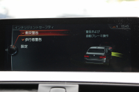 BMW 3シリーズ 320d Mｽﾎﾟｰﾂ 後期 新ｴﾝｼﾞﾝ LEDﾍｯﾄﾞﾗｲﾄ&ﾃｰﾙ 追従ACC ﾚｰﾝﾁｪﾝｼﾞ警告 衝突軽減ﾌﾞﾚｰｷ 車線逸脱警告 歩行者警告 第5世代iﾄﾞﾗｲﾌﾞHDDﾅﾋﾞBｶﾒﾗ ｽﾏｰﾄｷｰ Bluetoothｵｰﾃﾞｨｵ&通話 ﾊﾟﾄﾞﾙｼﾌﾄ 専用ｴｱﾛ 2年保証