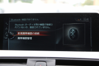 BMW 3シリーズ 320d Mｽﾎﾟｰﾂ 後期 新ｴﾝｼﾞﾝ LEDﾍｯﾄﾞﾗｲﾄ&ﾃｰﾙ 追従ACC ﾚｰﾝﾁｪﾝｼﾞ警告 衝突軽減ﾌﾞﾚｰｷ 車線逸脱警告 歩行者警告 第5世代iﾄﾞﾗｲﾌﾞHDDﾅﾋﾞBｶﾒﾗ ｽﾏｰﾄｷｰ Bluetoothｵｰﾃﾞｨｵ&通話 ﾊﾟﾄﾞﾙｼﾌﾄ 専用ｴｱﾛ 2年保証