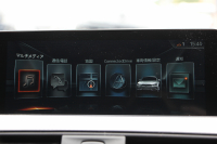 BMW 3シリーズ 320d Mｽﾎﾟｰﾂ 後期 新ｴﾝｼﾞﾝ LEDﾍｯﾄﾞﾗｲﾄ&ﾃｰﾙ 追従ACC ﾚｰﾝﾁｪﾝｼﾞ警告 衝突軽減ﾌﾞﾚｰｷ 車線逸脱警告 歩行者警告 第5世代iﾄﾞﾗｲﾌﾞHDDﾅﾋﾞBｶﾒﾗ ｽﾏｰﾄｷｰ Bluetoothｵｰﾃﾞｨｵ&通話 ﾊﾟﾄﾞﾙｼﾌﾄ 専用ｴｱﾛ 2年保証