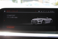 BMW Z4 Sdrive20i Mｽﾎﾟｰﾂ ﾌｧｽﾄﾄﾗｯｸP 受注生産OPﾌﾞﾗｯｸﾚｻﾞｰ ｱﾀﾞﾌﾟﾃｨﾌﾞMｻｽ Mｽﾎﾟｰﾂﾌﾞﾚｰｷ 19AW ﾌﾙｾｸﾞTV ﾜｲﾔﾚｽ充電 Mｽﾎﾟｰﾂｼｰﾄ 追従ACC BMWﾗｲﾌﾞｺｯｸﾋﾟｯﾄ ﾋｰﾀｰ付Mｽﾎﾟｰﾂｼｰﾄ ｱﾝﾋﾞｴﾝﾄﾗｲﾄ 後退ｱｼｽﾄ 2年保証