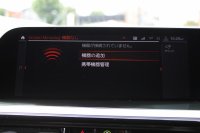 BMW Z4 Sdrive20i Mｽﾎﾟｰﾂ ﾌｧｽﾄﾄﾗｯｸP 受注生産OPﾌﾞﾗｯｸﾚｻﾞｰ ｱﾀﾞﾌﾟﾃｨﾌﾞMｻｽ Mｽﾎﾟｰﾂﾌﾞﾚｰｷ 19AW ﾌﾙｾｸﾞTV ﾜｲﾔﾚｽ充電 Mｽﾎﾟｰﾂｼｰﾄ 追従ACC BMWﾗｲﾌﾞｺｯｸﾋﾟｯﾄ ﾋｰﾀｰ付Mｽﾎﾟｰﾂｼｰﾄ ｱﾝﾋﾞｴﾝﾄﾗｲﾄ 後退ｱｼｽﾄ 2年保証