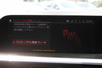 BMW Z4 Sdrive20i Mｽﾎﾟｰﾂ ﾌｧｽﾄﾄﾗｯｸP 受注生産OPﾌﾞﾗｯｸﾚｻﾞｰ ｱﾀﾞﾌﾟﾃｨﾌﾞMｻｽ Mｽﾎﾟｰﾂﾌﾞﾚｰｷ 19AW ﾌﾙｾｸﾞTV ﾜｲﾔﾚｽ充電 Mｽﾎﾟｰﾂｼｰﾄ 追従ACC BMWﾗｲﾌﾞｺｯｸﾋﾟｯﾄ ﾋｰﾀｰ付Mｽﾎﾟｰﾂｼｰﾄ ｱﾝﾋﾞｴﾝﾄﾗｲﾄ 後退ｱｼｽﾄ 2年保証