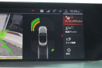 BMW Z4 Sdrive20i Mｽﾎﾟｰﾂ ﾌｧｽﾄﾄﾗｯｸP 受注生産OPﾌﾞﾗｯｸﾚｻﾞｰ ｱﾀﾞﾌﾟﾃｨﾌﾞMｻｽ Mｽﾎﾟｰﾂﾌﾞﾚｰｷ 19AW ﾌﾙｾｸﾞTV ﾜｲﾔﾚｽ充電 Mｽﾎﾟｰﾂｼｰﾄ 追従ACC BMWﾗｲﾌﾞｺｯｸﾋﾟｯﾄ ﾋｰﾀｰ付Mｽﾎﾟｰﾂｼｰﾄ ｱﾝﾋﾞｴﾝﾄﾗｲﾄ 後退ｱｼｽﾄ 2年保証