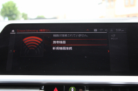 BMW 3シリーズ 320i Mｽﾎﾟｰﾂ ﾊｲﾗｲﾝ ﾌｧｽﾄﾄﾗｯｸP ｺﾝﾌｫ-ﾄP ﾋｰﾀｰ黒革 ｱﾀﾞﾌﾟﾃｨﾌﾞMｻｽ ｼﾞｪｽﾁｬｰｺﾝﾄﾛｰﾙ 電動ﾄﾗﾝｸ 19AW Mｽﾎﾟｰﾂﾌﾞﾚｰｷ LEDﾍｯﾄﾞﾗｲﾄ ｵｰﾄﾊｲﾋﾞｰﾑ 追従ACC ｽﾃｱﾘﾝｸﾞｻﾎﾟｰﾄ ﾀｯﾁ画面ﾅﾋﾞPｱｼｽﾄﾌﾟﾗｽ 360度ｶﾒﾗ 2年保証