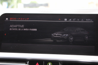 BMW 3シリーズ 320i Mｽﾎﾟｰﾂ ﾊｲﾗｲﾝ ﾌｧｽﾄﾄﾗｯｸP ｺﾝﾌｫ-ﾄP ﾋｰﾀｰ黒革 ｱﾀﾞﾌﾟﾃｨﾌﾞMｻｽ ｼﾞｪｽﾁｬｰｺﾝﾄﾛｰﾙ 電動ﾄﾗﾝｸ 19AW Mｽﾎﾟｰﾂﾌﾞﾚｰｷ LEDﾍｯﾄﾞﾗｲﾄ ｵｰﾄﾊｲﾋﾞｰﾑ 追従ACC ｽﾃｱﾘﾝｸﾞｻﾎﾟｰﾄ ﾀｯﾁ画面ﾅﾋﾞPｱｼｽﾄﾌﾟﾗｽ 360度ｶﾒﾗ 2年保証