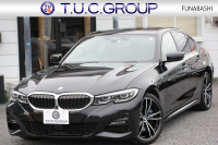 BMW 3シリーズ 320i Mｽﾎﾟｰﾂ ﾊｲﾗｲﾝ ﾌｧｽﾄﾄﾗｯｸP ｺﾝﾌｫ-ﾄP ﾋｰﾀｰ黒革 ｱﾀﾞﾌﾟﾃｨﾌﾞMｻｽ ｼﾞｪｽﾁｬｰｺﾝﾄﾛｰﾙ 電動ﾄﾗﾝｸ 19AW Mｽﾎﾟｰﾂﾌﾞﾚｰｷ LEDﾍｯﾄﾞﾗｲﾄ ｵｰﾄﾊｲﾋﾞｰﾑ 追従ACC ｽﾃｱﾘﾝｸﾞｻﾎﾟｰﾄ ﾀｯﾁ画面ﾅﾋﾞPｱｼｽﾄﾌﾟﾗｽ 360度ｶﾒﾗ 2年保証