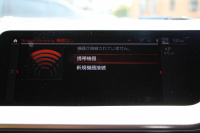 BMW 2シリーズ M235i Xdrive ｸﾞﾗﾝｸｰﾍﾟﾃﾞﾋﾞｭｰP 4WD ﾏｸﾞﾏﾚｯﾄﾞﾚｻﾞｰ Mｽﾎﾟｰﾂｼｰﾄ ｱﾀﾞﾌﾟﾃｨﾌﾞｻｽ ﾚｲｽﾞ鍛造19AW Mｼｰﾄﾍﾞﾙﾄ 306馬力 追従ACC Mﾘｱｽﾎﾟｲﾗｰ ﾀｯﾁ画面HDDﾅﾋﾞ置くだけ充電 Pｱｼｽﾄ 後退ｱｼｽﾄ ｼｰﾄﾋｰﾀｰ 2年保証