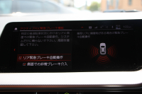 BMW 2シリーズ M235i Xdrive ｸﾞﾗﾝｸｰﾍﾟﾃﾞﾋﾞｭｰP 4WD ﾏｸﾞﾏﾚｯﾄﾞﾚｻﾞｰ Mｽﾎﾟｰﾂｼｰﾄ ｱﾀﾞﾌﾟﾃｨﾌﾞｻｽ ﾚｲｽﾞ鍛造19AW Mｼｰﾄﾍﾞﾙﾄ 306馬力 追従ACC Mﾘｱｽﾎﾟｲﾗｰ ﾀｯﾁ画面HDDﾅﾋﾞ置くだけ充電 Pｱｼｽﾄ 後退ｱｼｽﾄ ｼｰﾄﾋｰﾀｰ 2年保証