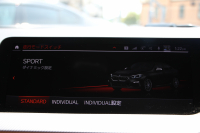 BMW 2シリーズ M235i Xdrive ｸﾞﾗﾝｸｰﾍﾟﾃﾞﾋﾞｭｰP 4WD ﾏｸﾞﾏﾚｯﾄﾞﾚｻﾞｰ Mｽﾎﾟｰﾂｼｰﾄ ｱﾀﾞﾌﾟﾃｨﾌﾞｻｽ ﾚｲｽﾞ鍛造19AW Mｼｰﾄﾍﾞﾙﾄ 306馬力 追従ACC Mﾘｱｽﾎﾟｲﾗｰ ﾀｯﾁ画面HDDﾅﾋﾞ置くだけ充電 Pｱｼｽﾄ 後退ｱｼｽﾄ ｼｰﾄﾋｰﾀｰ 2年保証