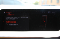 BMW 2シリーズ M235i Xdrive ｸﾞﾗﾝｸｰﾍﾟﾃﾞﾋﾞｭｰP 4WD ﾏｸﾞﾏﾚｯﾄﾞﾚｻﾞｰ Mｽﾎﾟｰﾂｼｰﾄ ｱﾀﾞﾌﾟﾃｨﾌﾞｻｽ ﾚｲｽﾞ鍛造19AW Mｼｰﾄﾍﾞﾙﾄ 306馬力 追従ACC Mﾘｱｽﾎﾟｲﾗｰ ﾀｯﾁ画面HDDﾅﾋﾞ置くだけ充電 Pｱｼｽﾄ 後退ｱｼｽﾄ ｼｰﾄﾋｰﾀｰ 2年保証