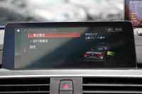 BMW 4シリーズ 440i ｶﾌﾞﾘｵﾚ Mｽﾎﾟｰﾂ ﾌｧｽﾄﾄﾗｯｸP 後期LCI ﾌｪｲｽﾘﾌﾄ後 ﾋｰﾀｰ茶革 B58新ｴﾝｼﾞﾝ 326馬力 HUD 追従ACC ﾚｰﾝﾁｪﾝｼﾞ警告 ﾊｰﾏﾝｶｰﾄﾞﾝ 可変Mｻｽ Mｽﾎﾟｰﾂﾌﾞﾚｰｷ 19AW ﾀｯﾁ画面ﾅﾋﾞTV LEDﾍｯﾄﾞﾗｲﾄ＆ﾃｰﾙ TOPﾋﾞｭｰｶﾒﾗ Pｱｼｽﾄ 2年保証