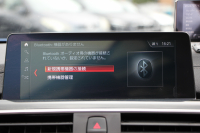 BMW 4シリーズ 440i ｶﾌﾞﾘｵﾚ Mｽﾎﾟｰﾂ ﾌｧｽﾄﾄﾗｯｸP 後期LCI ﾌｪｲｽﾘﾌﾄ後 ﾋｰﾀｰ茶革 B58新ｴﾝｼﾞﾝ 326馬力 HUD 追従ACC ﾚｰﾝﾁｪﾝｼﾞ警告 ﾊｰﾏﾝｶｰﾄﾞﾝ 可変Mｻｽ Mｽﾎﾟｰﾂﾌﾞﾚｰｷ 19AW ﾀｯﾁ画面ﾅﾋﾞTV LEDﾍｯﾄﾞﾗｲﾄ＆ﾃｰﾙ TOPﾋﾞｭｰｶﾒﾗ Pｱｼｽﾄ 2年保証