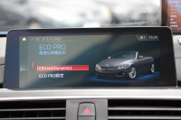 BMW 4シリーズ 440i ｶﾌﾞﾘｵﾚ Mｽﾎﾟｰﾂ ﾌｧｽﾄﾄﾗｯｸP 後期LCI ﾌｪｲｽﾘﾌﾄ後 ﾋｰﾀｰ茶革 B58新ｴﾝｼﾞﾝ 326馬力 HUD 追従ACC ﾚｰﾝﾁｪﾝｼﾞ警告 ﾊｰﾏﾝｶｰﾄﾞﾝ 可変Mｻｽ Mｽﾎﾟｰﾂﾌﾞﾚｰｷ 19AW ﾀｯﾁ画面ﾅﾋﾞTV LEDﾍｯﾄﾞﾗｲﾄ＆ﾃｰﾙ TOPﾋﾞｭｰｶﾒﾗ Pｱｼｽﾄ 2年保証