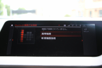 BMW 2シリーズ M235i Xdrive ｸﾞﾗﾝｸｰﾍﾟﾋﾞｼﾞｮﾝP 4WD ﾊﾟﾉﾗﾏｻﾝﾙｰﾌ ﾋｰﾀｰ黒革 ﾍｯﾄﾞｱｯﾌﾟﾃﾞｨｽﾌﾟﾚｲ ｱﾀﾞﾌﾟﾃｨﾌﾞLEDﾍｯﾄﾞﾗｲﾄ ｵｰﾄﾊｲﾋﾞｰﾑ Hi-fiｽﾋﾟｰｶｰ ﾌﾙｾｸﾞTV 306馬力 BMWﾗｲﾌﾞｺｯｸﾋﾟｯﾄ 後退ｱｼｽﾄ 追従ACC ﾀｯﾁ画面ﾅﾋﾞPｱｼｽﾄ 2年保証