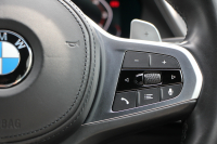 BMW 2シリーズ M235i Xdrive ｸﾞﾗﾝｸｰﾍﾟﾋﾞｼﾞｮﾝP 4WD ﾊﾟﾉﾗﾏｻﾝﾙｰﾌ ﾋｰﾀｰ黒革 ﾍｯﾄﾞｱｯﾌﾟﾃﾞｨｽﾌﾟﾚｲ ｱﾀﾞﾌﾟﾃｨﾌﾞLEDﾍｯﾄﾞﾗｲﾄ ｵｰﾄﾊｲﾋﾞｰﾑ Hi-fiｽﾋﾟｰｶｰ ﾌﾙｾｸﾞTV 306馬力 BMWﾗｲﾌﾞｺｯｸﾋﾟｯﾄ 後退ｱｼｽﾄ 追従ACC ﾀｯﾁ画面ﾅﾋﾞPｱｼｽﾄ 2年保証