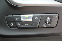 BMW 2シリーズ M235i Xdrive ｸﾞﾗﾝｸｰﾍﾟﾋﾞｼﾞｮﾝP 4WD ﾊﾟﾉﾗﾏｻﾝﾙｰﾌ ﾋｰﾀｰ黒革 ﾍｯﾄﾞｱｯﾌﾟﾃﾞｨｽﾌﾟﾚｲ ｱﾀﾞﾌﾟﾃｨﾌﾞLEDﾍｯﾄﾞﾗｲﾄ ｵｰﾄﾊｲﾋﾞｰﾑ Hi-fiｽﾋﾟｰｶｰ ﾌﾙｾｸﾞTV 306馬力 BMWﾗｲﾌﾞｺｯｸﾋﾟｯﾄ 後退ｱｼｽﾄ 追従ACC ﾀｯﾁ画面ﾅﾋﾞPｱｼｽﾄ 2年保証