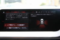 BMW 2シリーズ M235i Xdrive ｸﾞﾗﾝｸｰﾍﾟﾋﾞｼﾞｮﾝP 4WD ﾊﾟﾉﾗﾏｻﾝﾙｰﾌ ﾋｰﾀｰ黒革 ﾍｯﾄﾞｱｯﾌﾟﾃﾞｨｽﾌﾟﾚｲ ｱﾀﾞﾌﾟﾃｨﾌﾞLEDﾍｯﾄﾞﾗｲﾄ ｵｰﾄﾊｲﾋﾞｰﾑ Hi-fiｽﾋﾟｰｶｰ ﾌﾙｾｸﾞTV 306馬力 BMWﾗｲﾌﾞｺｯｸﾋﾟｯﾄ 後退ｱｼｽﾄ 追従ACC ﾀｯﾁ画面ﾅﾋﾞPｱｼｽﾄ 2年保証