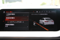 BMW 2シリーズ M235i Xdrive ｸﾞﾗﾝｸｰﾍﾟﾋﾞｼﾞｮﾝP 4WD ﾊﾟﾉﾗﾏｻﾝﾙｰﾌ ﾋｰﾀｰ黒革 ﾍｯﾄﾞｱｯﾌﾟﾃﾞｨｽﾌﾟﾚｲ ｱﾀﾞﾌﾟﾃｨﾌﾞLEDﾍｯﾄﾞﾗｲﾄ ｵｰﾄﾊｲﾋﾞｰﾑ Hi-fiｽﾋﾟｰｶｰ ﾌﾙｾｸﾞTV 306馬力 BMWﾗｲﾌﾞｺｯｸﾋﾟｯﾄ 後退ｱｼｽﾄ 追従ACC ﾀｯﾁ画面ﾅﾋﾞPｱｼｽﾄ 2年保証