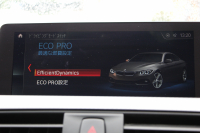 BMW 4シリーズ 420i ｸｰﾍﾟMｽﾎﾟｰﾂ 後期 追従ACC ﾚｰﾝﾁｪﾝｼﾞ警告 LEDﾍｯﾄﾞﾗｲﾄ&ﾃｰﾙ ｼｰﾄﾋｰﾀｰ ﾀｯﾁ画面ﾅﾋﾞ ﾌﾙｾｸﾞTV 液晶ﾒｰﾀｰ REMUSﾏﾌﾗｰ 衝突軽減ﾌﾞﾚｰｷ 車線逸脱警告 歩行者警告 Bｶﾒﾗ Bluetooth接続 ﾊﾟﾄﾞﾙｼﾌﾄ ｽﾏｰﾄｷｰ 2年保証