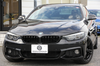 BMW 4シリーズ 420i ｸｰﾍﾟMｽﾎﾟｰﾂ 後期 追従ACC ﾚｰﾝﾁｪﾝｼﾞ警告 LEDﾍｯﾄﾞﾗｲﾄ&ﾃｰﾙ ｼｰﾄﾋｰﾀｰ ﾀｯﾁ画面ﾅﾋﾞ ﾌﾙｾｸﾞTV 液晶ﾒｰﾀｰ REMUSﾏﾌﾗｰ 衝突軽減ﾌﾞﾚｰｷ 車線逸脱警告 歩行者警告 Bｶﾒﾗ Bluetooth接続 ﾊﾟﾄﾞﾙｼﾌﾄ ｽﾏｰﾄｷｰ 2年保証