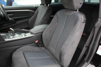 BMW 4シリーズ 420i ｸｰﾍﾟMｽﾎﾟｰﾂ 後期 追従ACC ﾚｰﾝﾁｪﾝｼﾞ警告 LEDﾍｯﾄﾞﾗｲﾄ&ﾃｰﾙ ｼｰﾄﾋｰﾀｰ ﾀｯﾁ画面ﾅﾋﾞ ﾌﾙｾｸﾞTV 液晶ﾒｰﾀｰ REMUSﾏﾌﾗｰ 衝突軽減ﾌﾞﾚｰｷ 車線逸脱警告 歩行者警告 Bｶﾒﾗ Bluetooth接続 ﾊﾟﾄﾞﾙｼﾌﾄ ｽﾏｰﾄｷｰ 2年保証