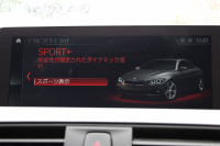 BMW 4シリーズ 420i ｸｰﾍﾟMｽﾎﾟｰﾂ 後期 追従ACC ﾚｰﾝﾁｪﾝｼﾞ警告 LEDﾍｯﾄﾞﾗｲﾄ&ﾃｰﾙ ｼｰﾄﾋｰﾀｰ ﾀｯﾁ画面ﾅﾋﾞ ﾌﾙｾｸﾞTV 液晶ﾒｰﾀｰ REMUSﾏﾌﾗｰ 衝突軽減ﾌﾞﾚｰｷ 車線逸脱警告 歩行者警告 Bｶﾒﾗ Bluetooth接続 ﾊﾟﾄﾞﾙｼﾌﾄ ｽﾏｰﾄｷｰ 2年保証